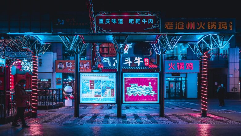 Beyond Disruption: Ethical AI Shaping Tomorrow